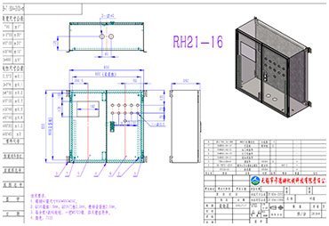 double-door-wall-mount-enclosure